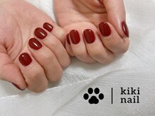 キキネイル たまプラーザ店(kikinail)/ボルドーネイル/冬ネイル