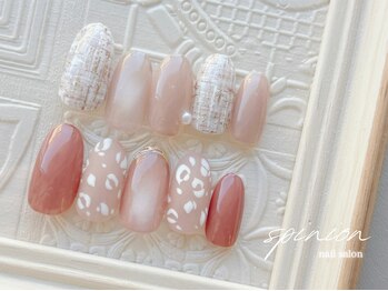 スピニオン(spinion)/定額デザイン