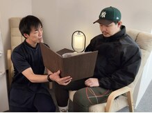 丁寧なカウンセリングでお身体にあった施術を提案・実施します！