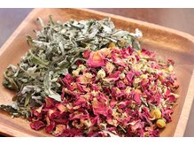 結座 ロータスバリ(Yuiza Lotus Bali)/よもぎ蒸しの種類は5つ