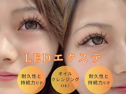 アイラッシュ ナナ(EyeLash NA-NA)の写真