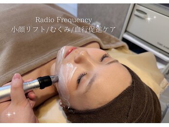 ベル 大和(Belle)/ラジオ波|コラーゲン生成ケア