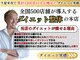 ヴレ 久留米店(Vraie)の写真