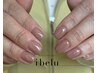 ランク★★★ HAND：パラジェル/ワンカラーorグラデーション ￥4800