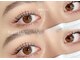 ビューティーラインリュクス(BEAUTY LINE Luxe)の写真/【高持続×デザイン提案力】経験豊富なスタッフが一人ひとりの目元に合わせた理想のデザインをご提案◎