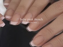 ハル 池袋(HAru)の雰囲気（シンプルもお任せください♪パラジェル・フィルイン対応◎）