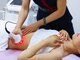頭道湯養生館 錦糸町の写真