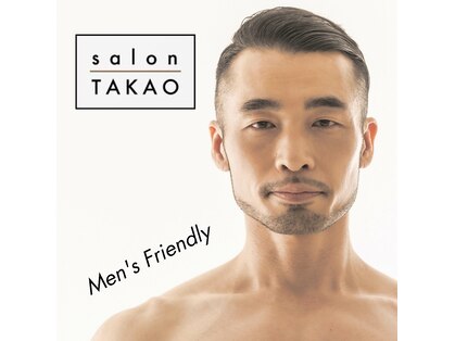 サロン タカオ(salon TAKAO)の写真