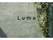 ルメ バイ ユニヴァース(Lume by uni-verse)