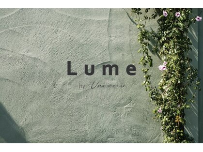 ルメ バイ ユニヴァース(Lume by uni-verse)の写真