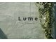 ルメ バイ ユニヴァース(Lume by uni-verse)の写真