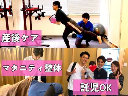 きらめき ワンライフ 川口(One Life)の写真