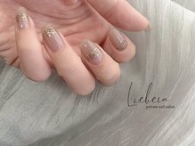 自爪を労わるフィルイン施術