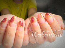 ホロムアガーデン 芝(Holomua Garden)/オーダーネイル/大竹