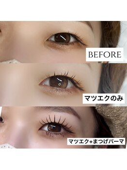 ラティエ(Latier)/マツエク+まつげパーマ