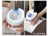 エンダボディ【インテグラル×1☆アライアンス×1】かけ比べ各40分2回体験