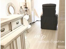 ミープ 五反田店(m'p)の雰囲気（落ち着いた空間でゆったりとお過ごし下さい♪【リクライニング】）