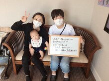 学園の森整体院/お客様の声
