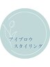 ↓↓アイブロウメニュー↓↓