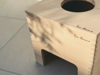 ビタザボナ(Vita the Bona)/こだわりのチェア