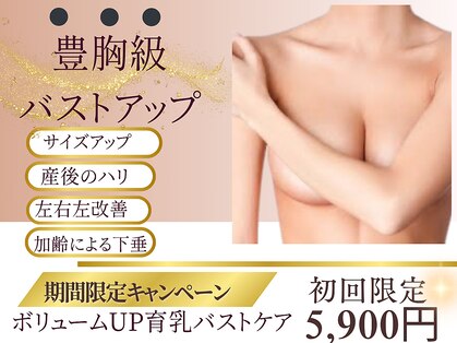 プレジィールの写真
