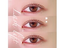 トリニティ ビューティーアンドヘルス(Trinity Beauty＆Health)の雰囲気（お客様一人一人に合ったカウンセリングで理想のお目元に）