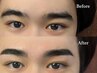 【濃眉にお悩みの方】美眉*眉毛ワックス＋毛量調節¥5500(#メンズ眉毛#眉wax)