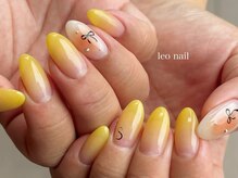 レオネイル(leo nail)