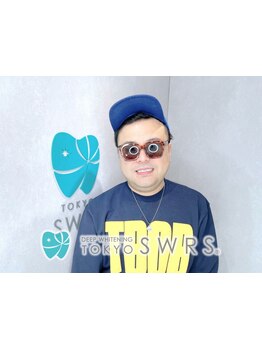 美白ケアをしたい