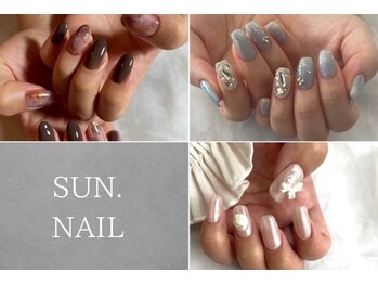 サンネイル(SUN.NAIL)