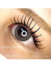 シックドゥホンジョウ(CHIC de Honjo)/バインドロック×アンドヘルシー