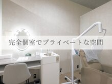 完全個室４室完備◎プライベートな空間で施術いただけます