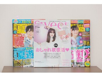 ラシーク(LASEEQ)/全国誌掲載