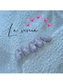 ラヴェニア(La ve nia)/