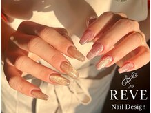 レーヴ(REVE)/スタッフネイル.