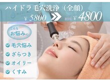 プライムデュオ(Prime Duo)