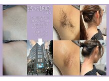 ブルーム 池袋西口店(Bloom)