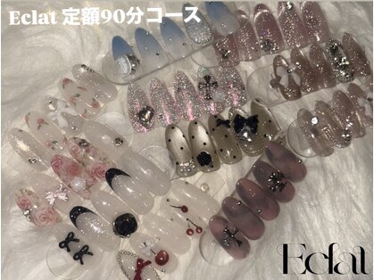 エクラ 大阪梅田(Eclat)の写真