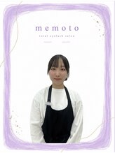 メモト 姫路駅前店(memoto) オオマキ