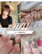 アンドネイルアンドビューティー(&NAIL and Beauty)の写真/ワンカラー、マグネット、シンプルデザインを【オフ込60分】以内で仕上げます。