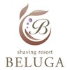 シェービング リゾート ベルーガ(SHAVING RESORT BELUGA)ロゴ