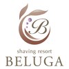 シェービング リゾート ベルーガ(SHAVING RESORT BELUGA)のお店ロゴ