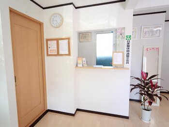ひなが整体院/<ひなが整体院>内観