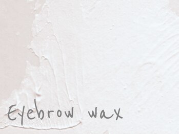 アイ シャルマン 田町(EYE CHARMANT)/アイブロウwax☆田町/品川