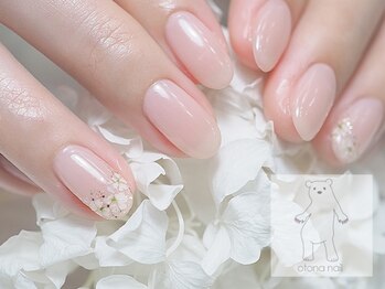 オトナネイル(otona nail)/押し花フレンチネイル