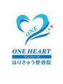 ワンハート(ONE HEART)/ONE HEART　はりきゅう整骨院
