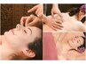 【トータルケア】美容鍼＋体の鍼灸＋デコルテオイル115分　15400円→13860円