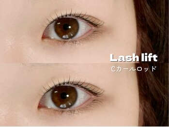 ノク(nok)/Cカールロッド