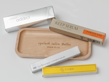 ベルエ(Bellee)/ホームケア各種取り揃えています
