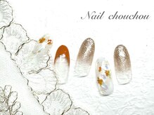 ネイルシュシュ 橋本店(nail chou chou)/押し花ネイル☆9000円